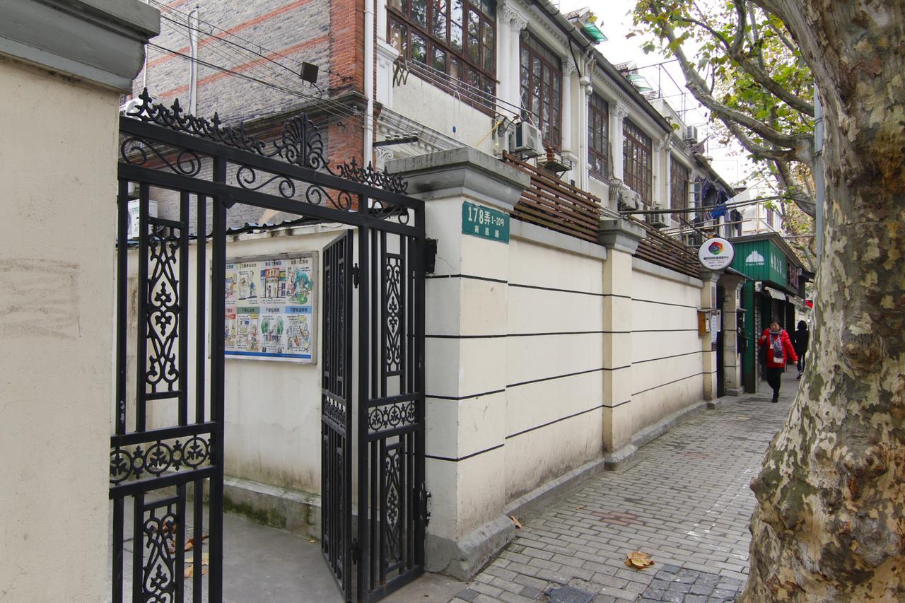 Nhà khách Old French Concession Coziness Thượng Hải
